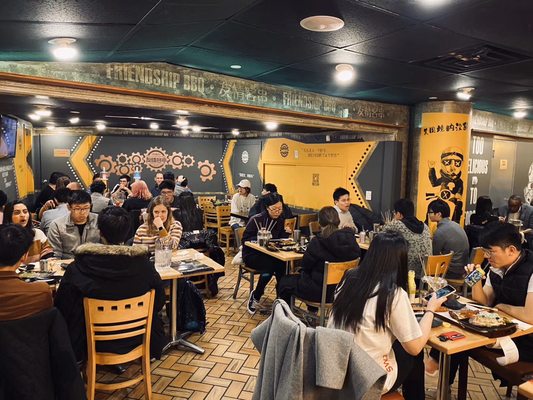 Friendship BBQ Boston by null