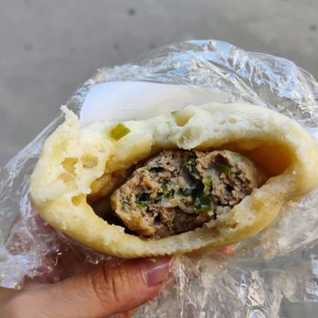 Bonjour Supermarché - Inside the pork and celery steamed bun. Only $1.50 a bun. - International Grocery Near Me - Montreal, Quebec Bonjour Supermarché - Inside the pork and celery steamed bun. Only $1.50 a bun. - International Grocery Near Me - Montreal, Quebec