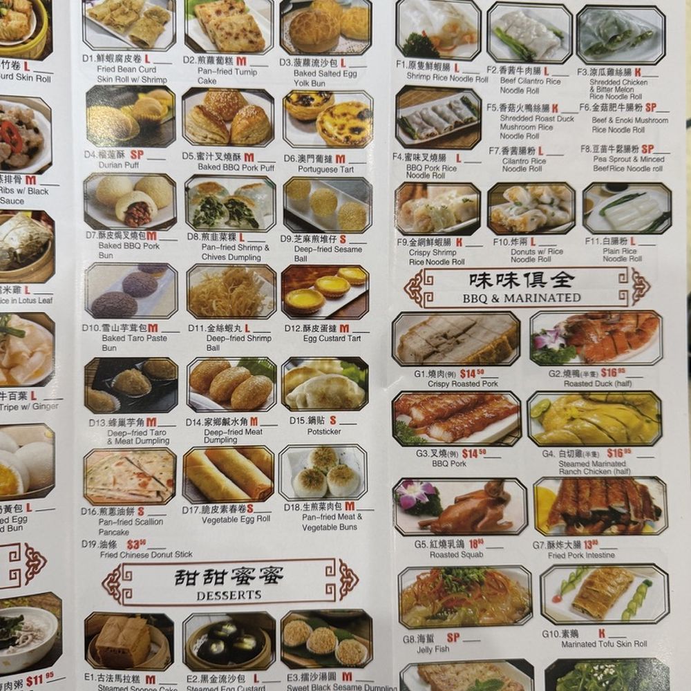 Cheung Hing - Milpitas - Menu 11/29/25 - Dim Sum Near Me - Milpitas, California Cheung Hing - Milpitas - Menu 11/29/25 - Dim Sum Near Me - Milpitas, California