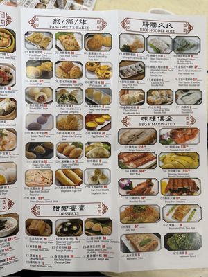 Menu photo 3 Cheung Hing - Milpitas Milpitas, CA