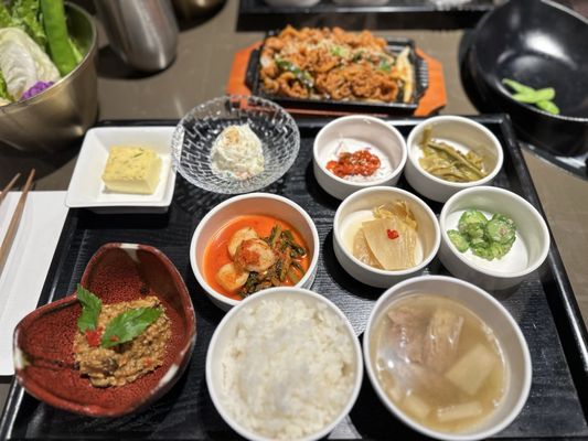 Gabin Korean Grill by null