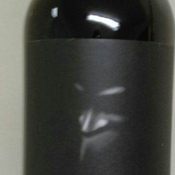 Gentile's Wine Sellers - Mask man from South America. - Beer, Wine & Spirits Near Me - Columbus, Ohio