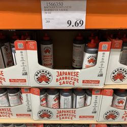 Costco - Wonder if this good?