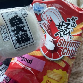 Mitsuwa Marketplace - Red bean cake & shrimp chips - International Grocery Near Me - Torrance, California Mitsuwa Marketplace - Red bean cake & shrimp chips - International Grocery Near Me - Torrance, California