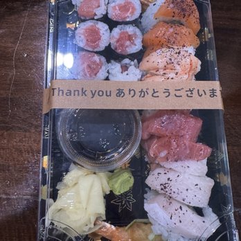 Aji Sushi - Tekka Maki and specialty roll - Japanese Near Me - San Jose, California Aji Sushi - Tekka Maki and specialty roll - Japanese Near Me - San Jose, California