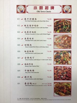 Hu S Kitchen 39 Photos 11 Reviews Chinese 4394 Imperial Street Burnaby Bc Restaurant Reviews Phone Number Yelp