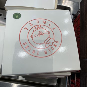 Uncle Tetsu - Desserts Near Me - San Mateo, California
