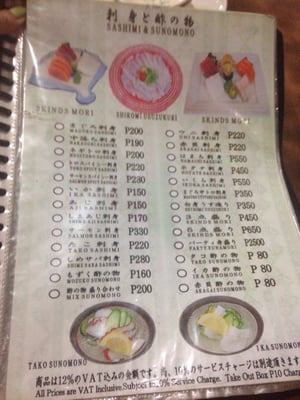 Menu photo 6 Nihonbashi Tei Makati, NCR