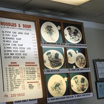 Yoonyson Korean BBQ - As of 6/17/18 - Korean Near Me - Kaneohe, Hawaii