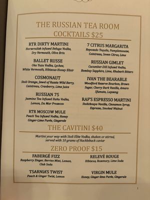 Menu photo 3 The Russian Tea Room New York, NY
