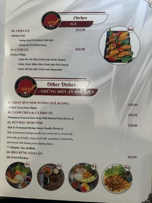 Menu photo 1 Viet Kitchen Fort Myers, FL Menu photo 1 Viet Kitchen Fort Myers, FL