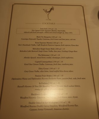 Menu photo 4 The Capital Grille Skokie, IL