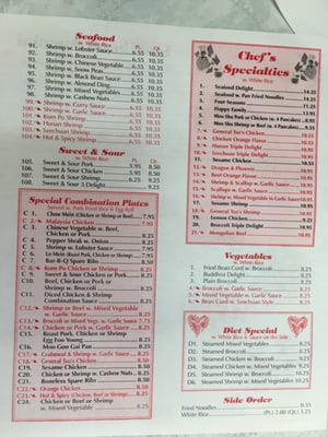 Menu photo 3 China One Du Bois, PA