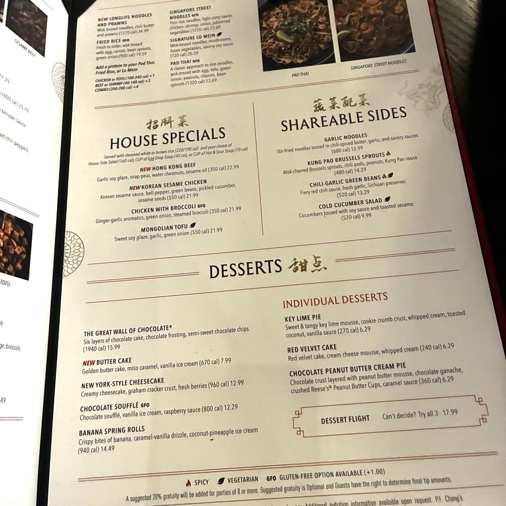 P.F. Chang's - Menu - Chinese Near Me - Las Vegas, Nevada P.F. Chang's - Menu - Chinese Near Me - Las Vegas, Nevada
