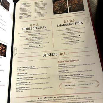 P.F. Chang's - Menu - Chinese Near Me - Las Vegas, Nevada P.F. Chang's - Menu - Chinese Near Me - Las Vegas, Nevada