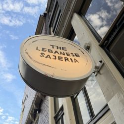 The Lebanese Sajeria - Sign in front