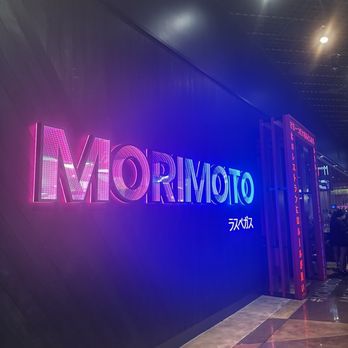 Morimoto - Entrance - Japanese Near Me - Las Vegas, Nevada Morimoto - Entrance - Japanese Near Me - Las Vegas, Nevada