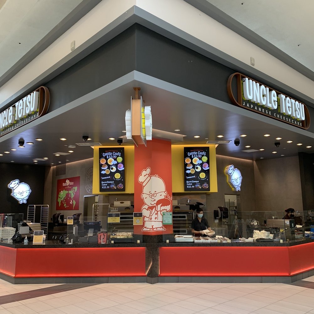 Uncle Tetsu - Storefront - Bakeries Near Me - Daly City, California