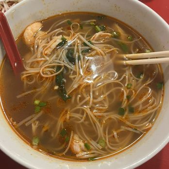 Pho Saigon - Pho with chicken and shrimp - Vietnamese Near Me - Catonsville, Maryland
