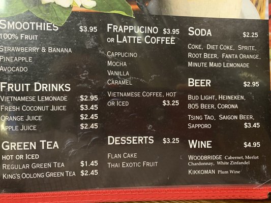 Menu photo 5 Bamboo Cafe Simi Valley, CA Menu photo 5 Bamboo Cafe Simi Valley, CA