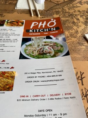 Menu photo 2 Pho Kitch'n Norristown, PA Menu photo 2 Pho Kitch'n Norristown, PA