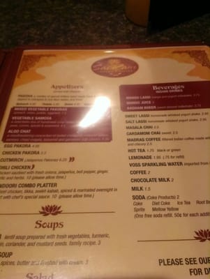 Menu photo 8 Sai Ram Indian Cuisine Appleton, WI