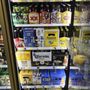 Photo of Fernley Liquor & Smoke