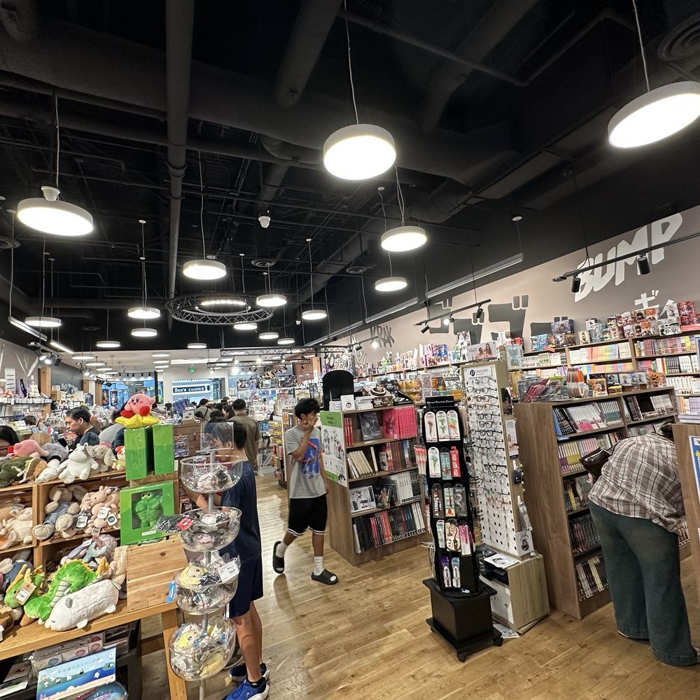 Kinokuniya - Bookstores Near Me - Arcadia, California