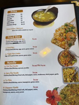 Menu photo 4 Five Star Sushi Warr Acres, OK Menu photo 4 Five Star Sushi Warr Acres, OK