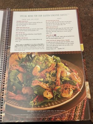 Menu photo 4 Abuelo's Mexican Restaurant Kissimmee, FL Menu photo 4 Abuelo's Mexican Restaurant Kissimmee, FL
