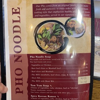 Pho Shi - Asian Fusion Near Me - Troy, Michigan