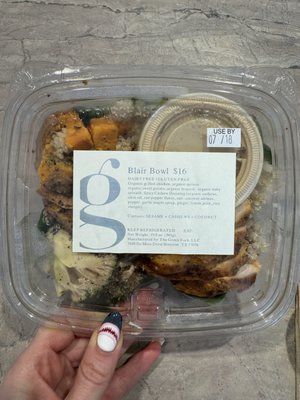 Green Fork & Straw by null