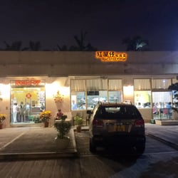 紅屋仔 芳記 - Free parking at door front