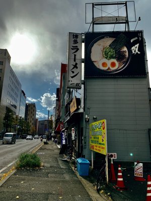 Hakata Issou Gion by null