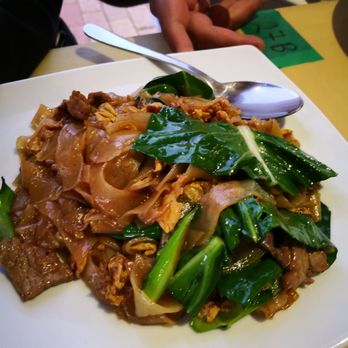 Thai House - Beef pad see yew - Thai Near Me - Hope Island, QLD Thai House - Beef pad see yew - Thai Near Me - Hope Island, QLD