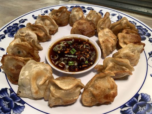Huang Cheng Potsticker by null