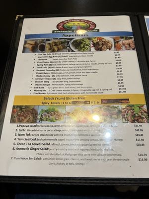 Menu photo 3 Thai Monkey Club Denver, CO Menu photo 3 Thai Monkey Club Denver, CO