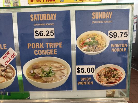Menu photo 2 Banh Mi Che Cali Rosemead, CA