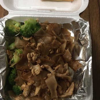 Thai Specialty - Thai Near Me - Brea, California Thai Specialty - Thai Near Me - Brea, California