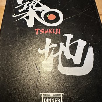 Tsukiji - Japanese Near Me - Fresno, California Tsukiji - Japanese Near Me - Fresno, California