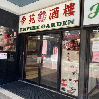 Empire Garden Restaurant - Dim Sum Near Me - Boston, Massachusetts