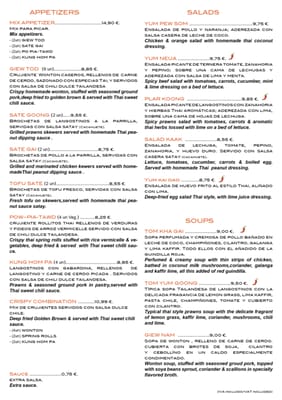 Menu photo 5 El Thailandes Barcelona, B Menu photo 5 El Thailandes Barcelona, B