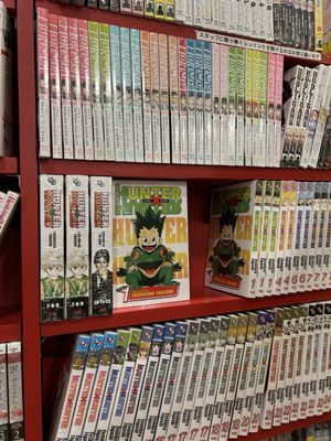 Kinokuniya New York by null