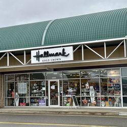 Laurie's Hallmark Shop - Exterior of store and front entrance