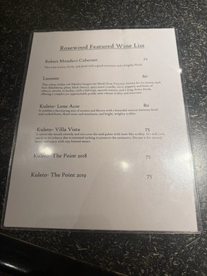 Menu photo 3 Rosewood Grill Hudson, OH Menu photo 3 Rosewood Grill Hudson, OH