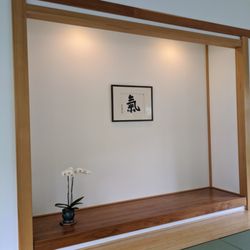 Corvallis Ki Aikido