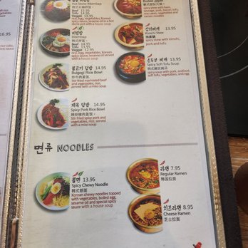 Seoul Topokki - Menu (as of early June 2022) - Korean Near Me - Boston, Massachusetts Seoul Topokki - Menu (as of early June 2022) - Korean Near Me - Boston, Massachusetts