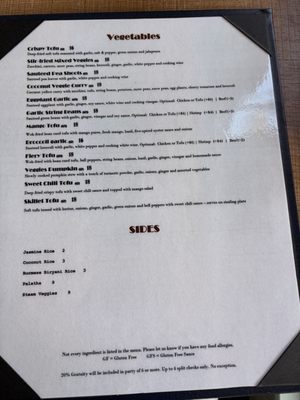Menu photo 1 Aung Myanmar Oakland, CA Menu photo 1 Aung Myanmar Oakland, CA