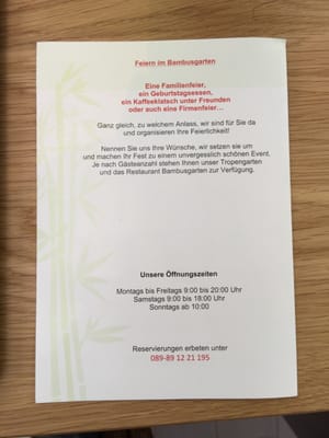 Menu photo 2 Bambusgarten Munich, BY