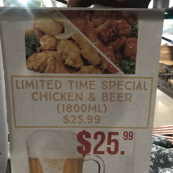 Shabu Lin - $25.99 deal with fried chicken and beer!!! - Hot Pot Near Me - Arcadia, California Shabu Lin - $25.99 deal with fried chicken and beer!!! - Hot Pot Near Me - Arcadia, California